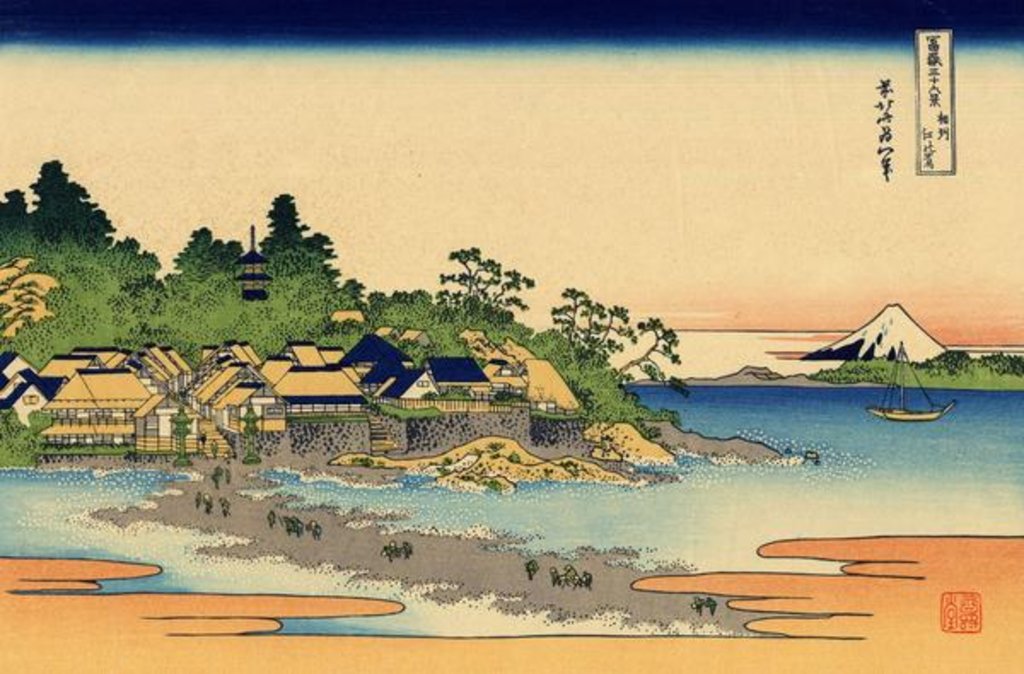 Detail of Enoshima in the Sagami province, c.1830 by Katsushika Hokusai