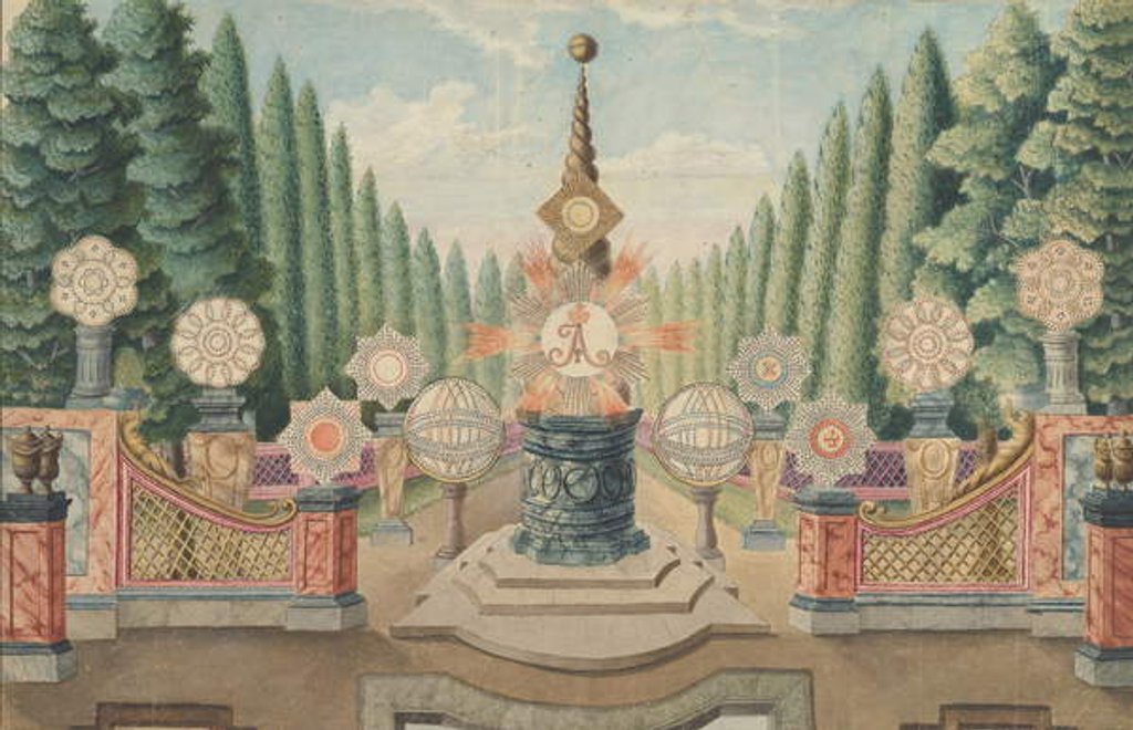 Detail of Coronation of the Czar Alexander I, Moscow, September 1801, 1801 by School Russian