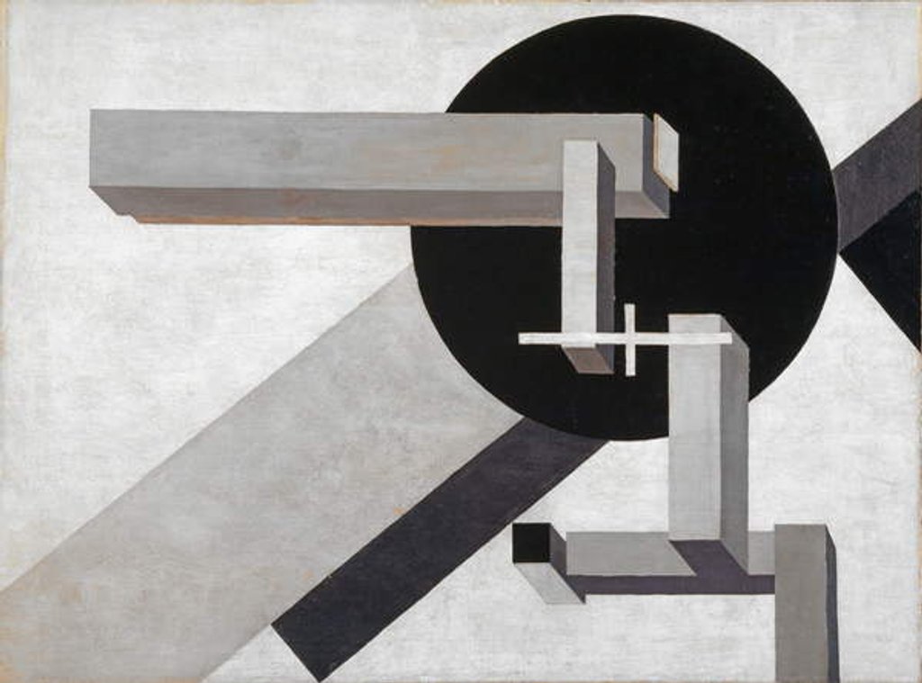 Detail of Proun 1 D, 1919 by Eliezer Markowich Lissitzky