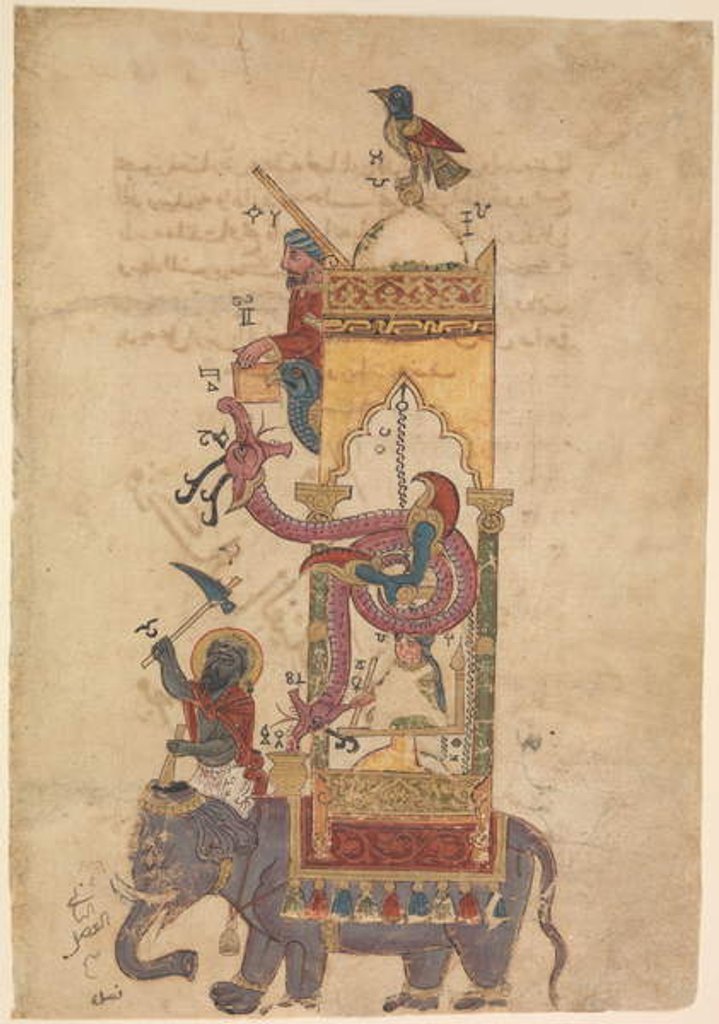 Detail of The Elephant Clock by Islamic School