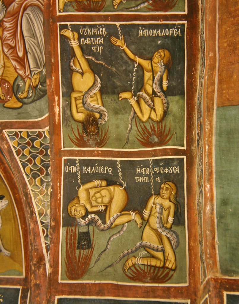 Detail of The Damned: The Usurer and the Sinful Nun, the Lapsed priest and the Bad Mother by Byzantine