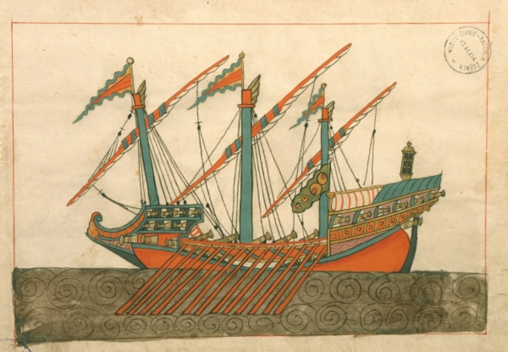 Detail of Ms. cicogna 1671 by Islamic School