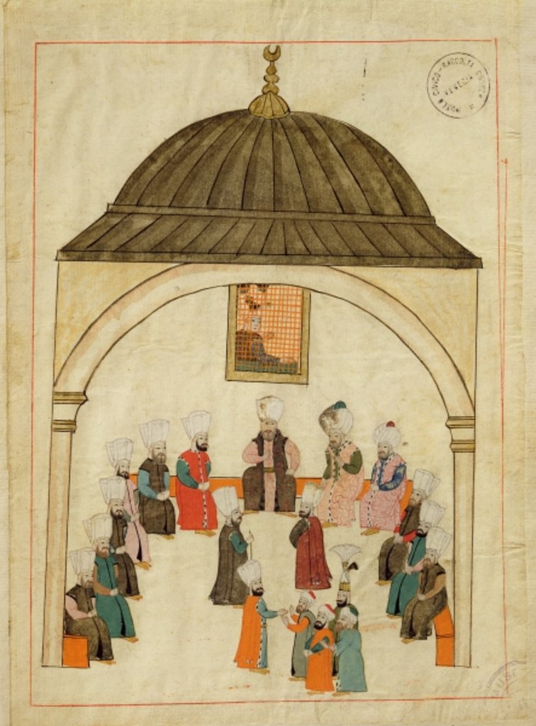 Detail of Ms. cicogna 1971 by Islamic School