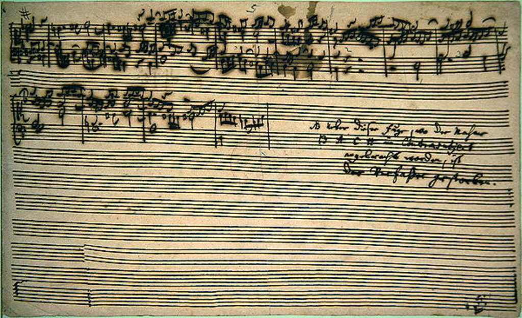 Detail of Last page of The Art of Fugue, 1740s by Johann Sebastian Bach
