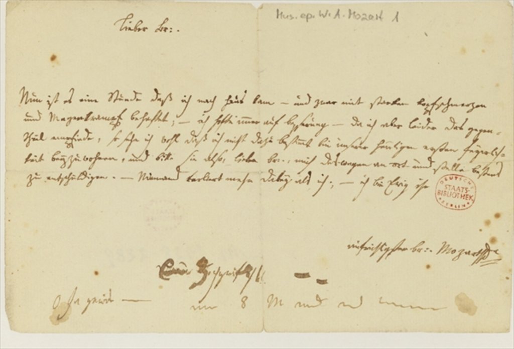 Detail of Letter from Mozart to a freemason, January 1786 by Wolfgang Amadeus Mozart