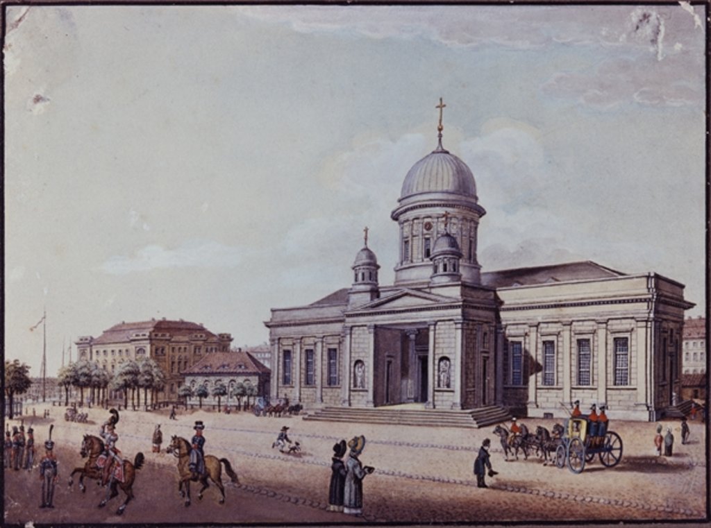 Detail of The Castle and Cathedral Church, Berlin by School German