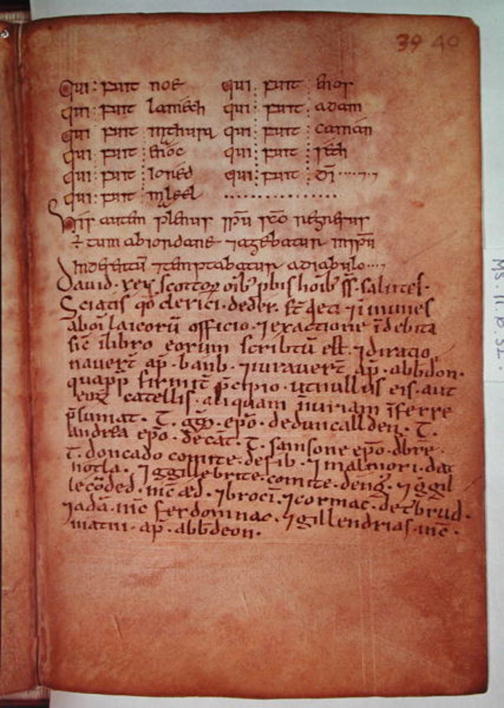 Detail of Ms 11.6.32 Charter issued to the clerics of Deer, by King David from 'The Book of Deer' by School Scottish