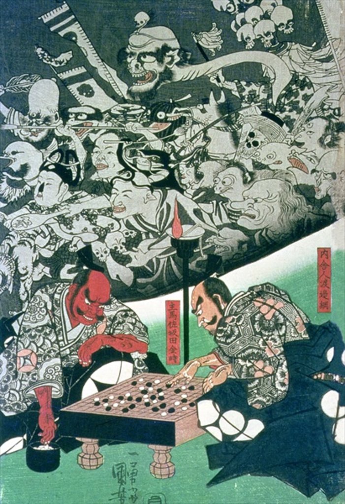 Detail of The Earth Spider making magic in the palace of Raiko by Utagawa Kuniyoshi