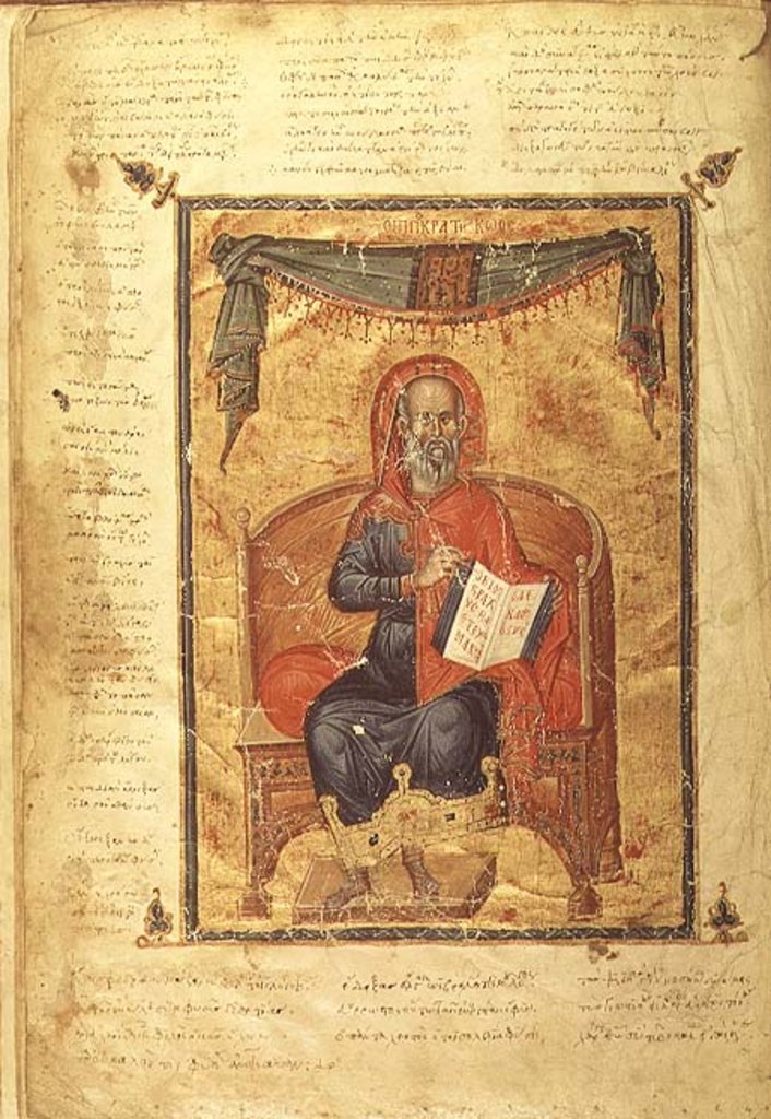 Detail of Ms Grec 2144 fol.10v Hippocrates by Greek Greek