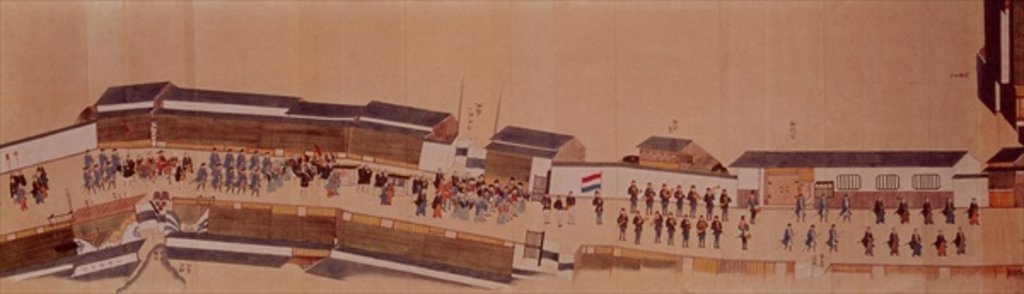 Detail of The Arrival of the Dutch in Japan,, 18th century by Anonymous