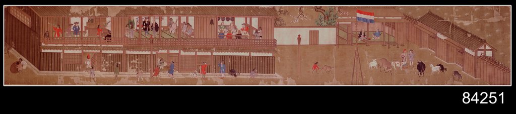 Detail of Dutch trading post in Japan by Japanese School