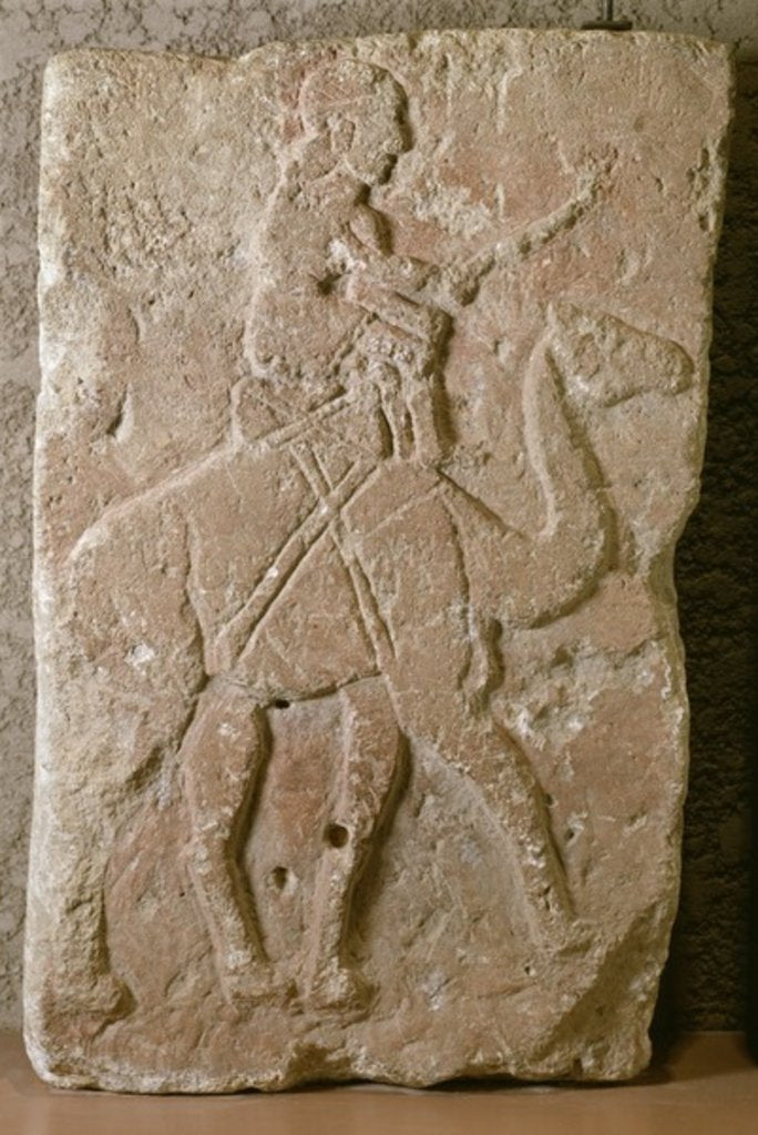 Detail of Slab with Dromedary Rider, Tell Halaf, Northern Syria by School Syrian