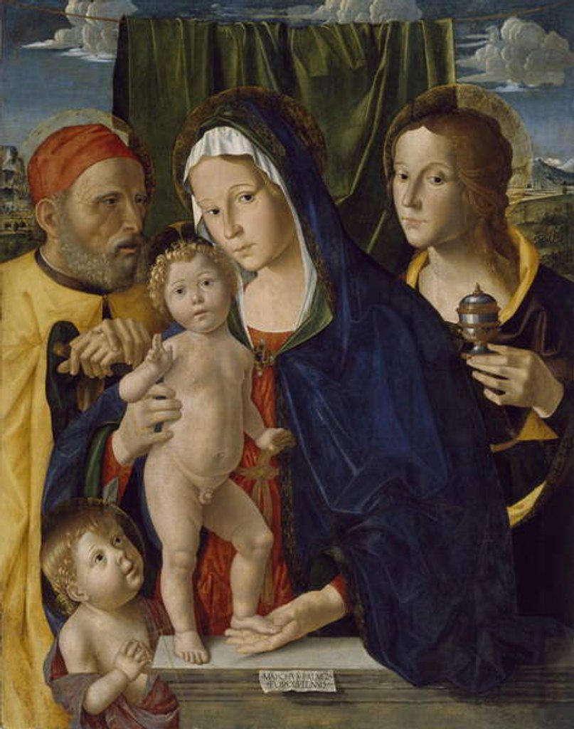 Detail of The Holy Family with St.John the Baptist and St.Mary, 1500-5 by Marco Palmezzano