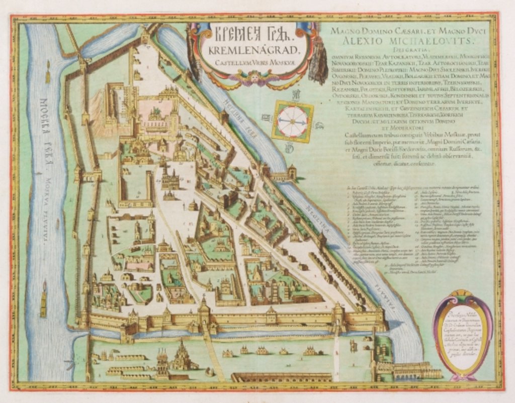 Detail of Map showing the Kremlin, Moscow, 1662 by Joan Blaeu