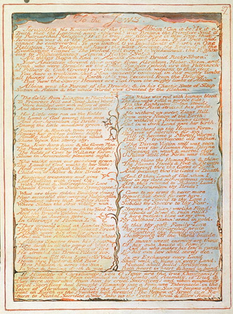 Detail of To the Jews... by William Blake