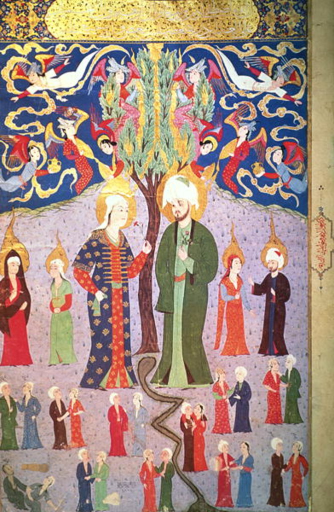 Detail of Adam and Eve and their Thirteen Twins by Turkish School