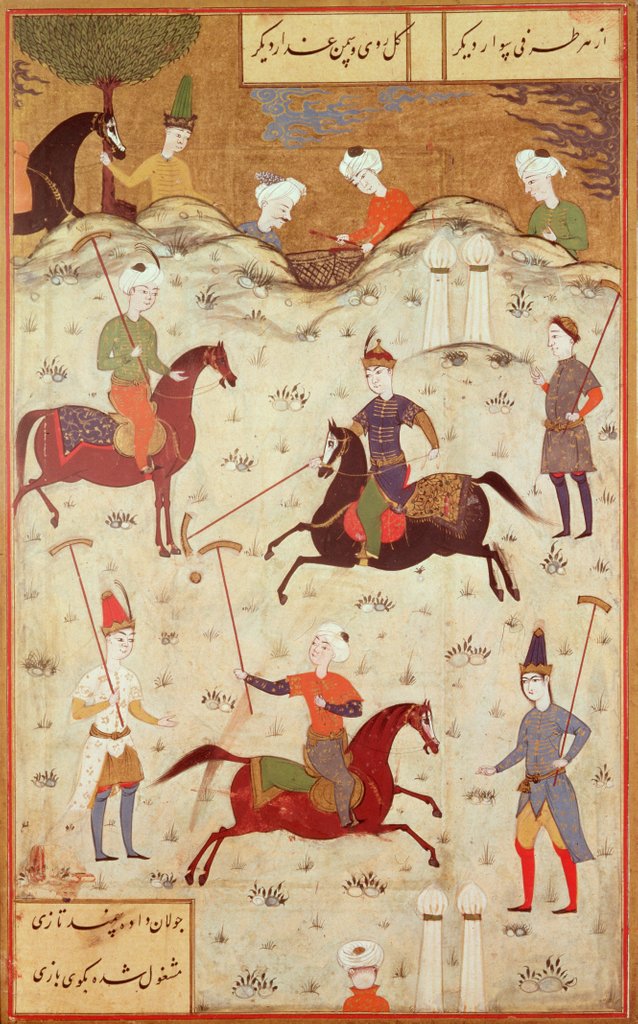 Detail of A Game of Polo by School Persian