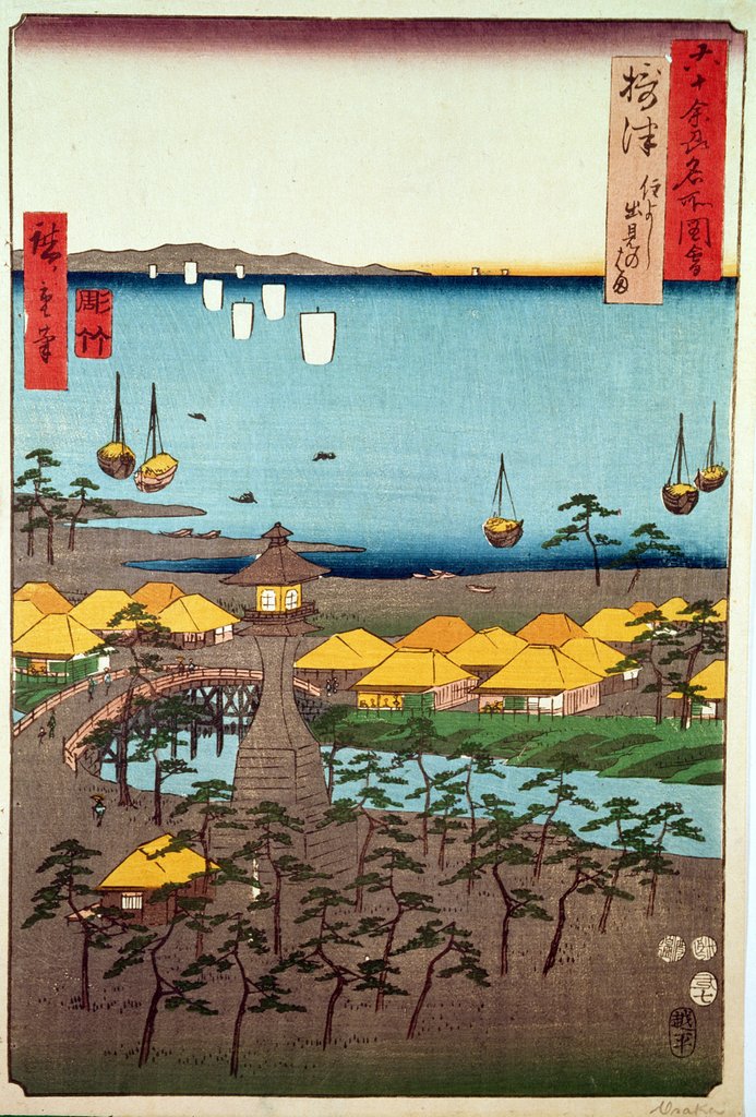 Detail of View of Osaka by Japanese School