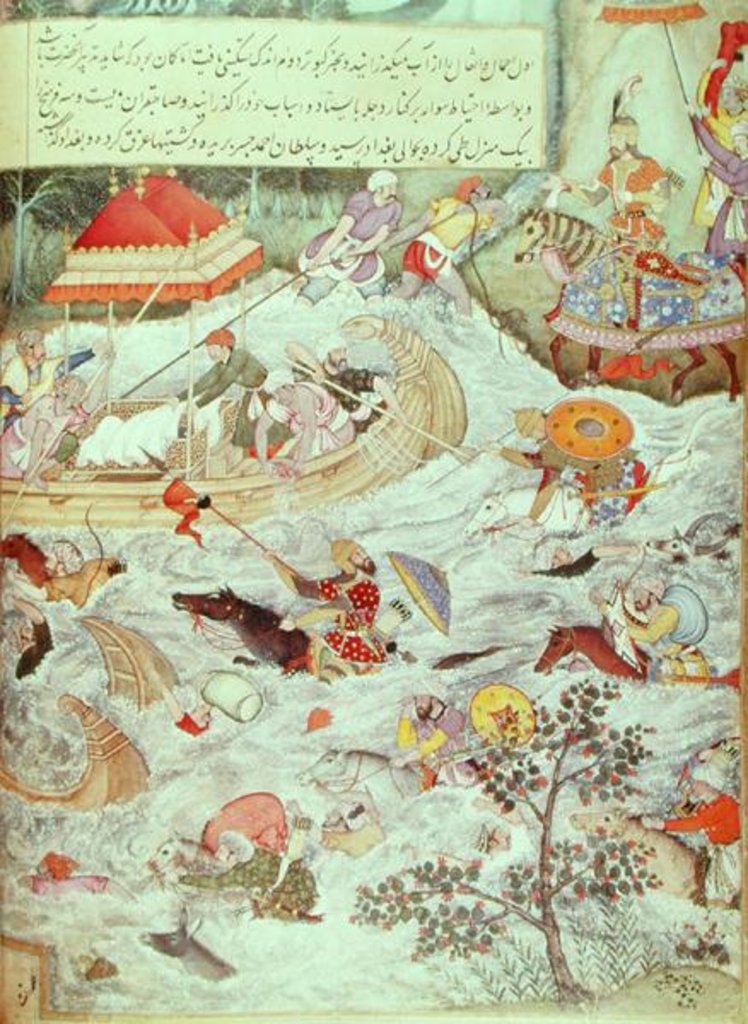Detail of Illustration from 'The History of the Descendants of Timur' by Persian School