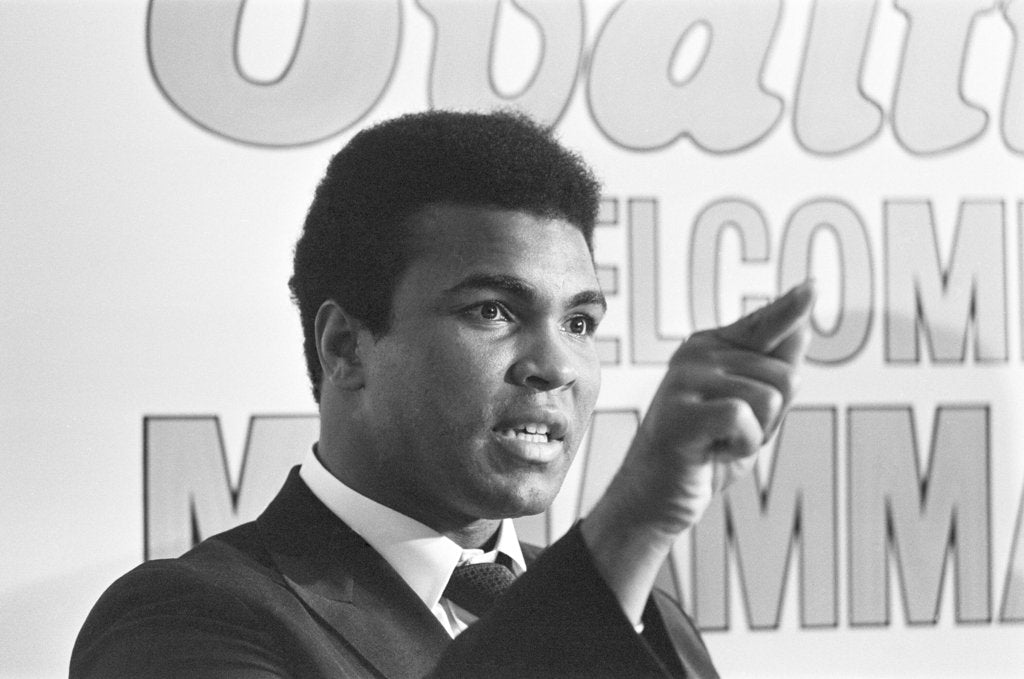 Detail of Muhammad Ali Birmingham by Staff