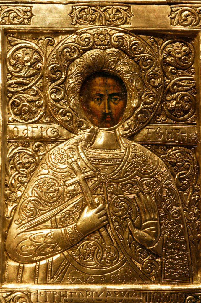 Detail of Icon of St by Stuart Cox