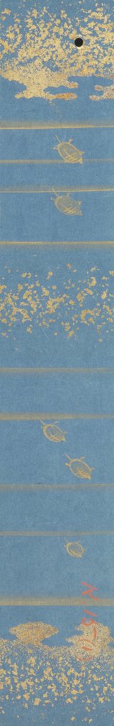 Detail of Oriental blue patterned strip by Unknown