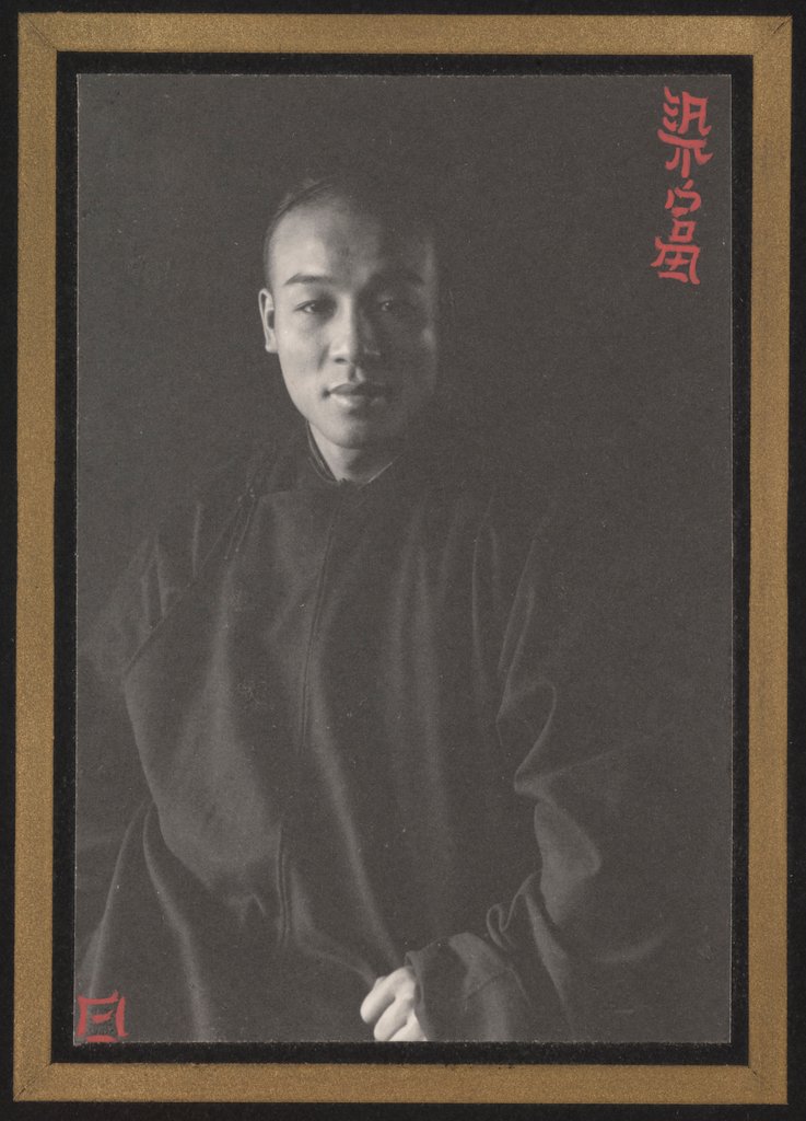 Detail of Leung Foo by Fred Holland Day
