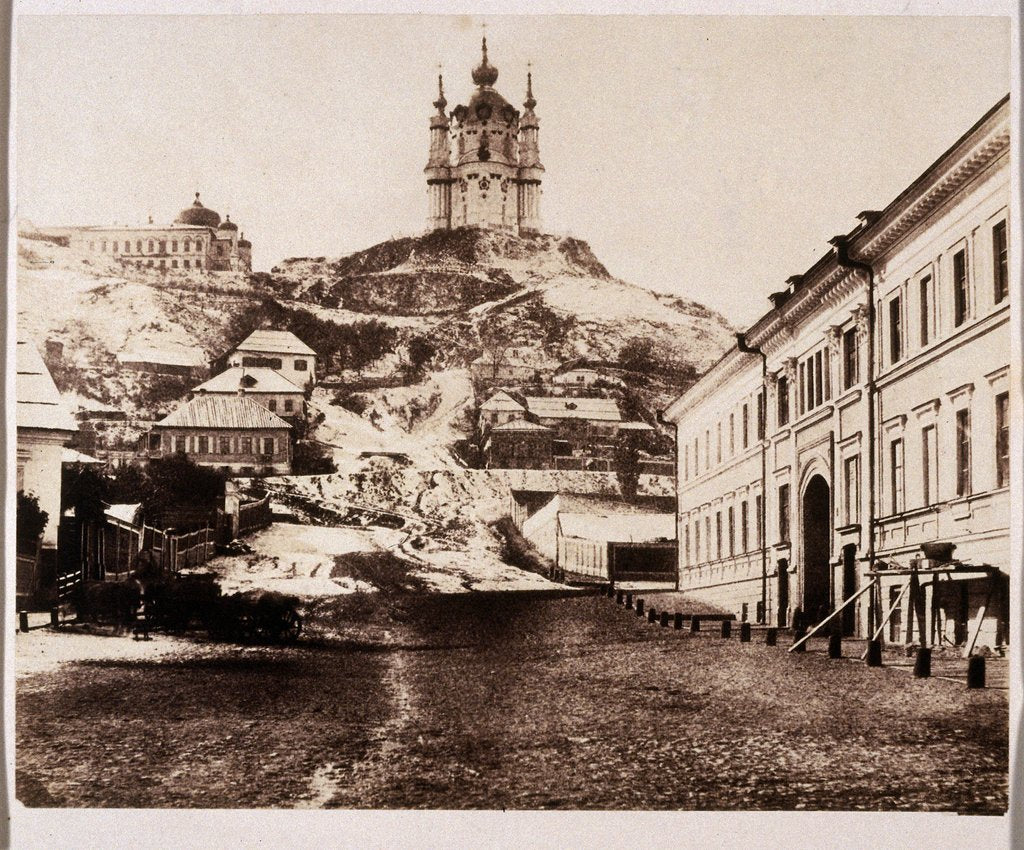 Detail of Church at Kief by Roger Fenton
