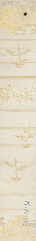 Detail of Oriental cream patterned strip by Unknown