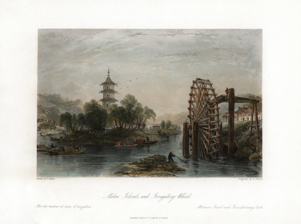 Detail of 'Melon Islands, and Irrigating Wheel', China by Henry Adlard