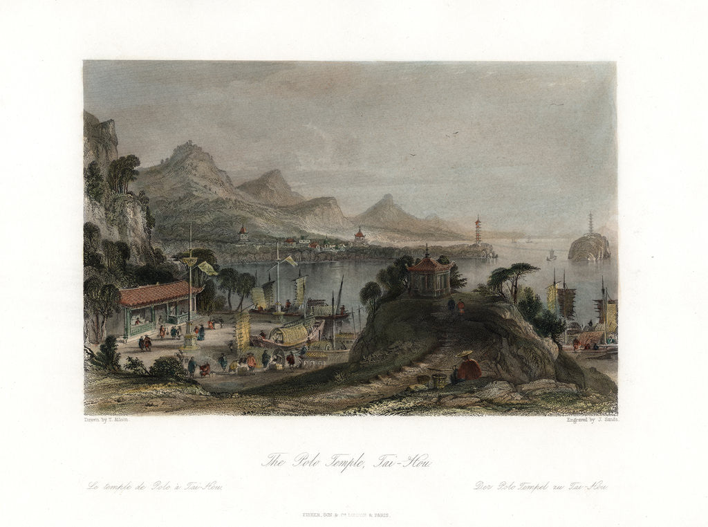 Detail of 'The Polo Temple, Tai-Hou', China by J Sands