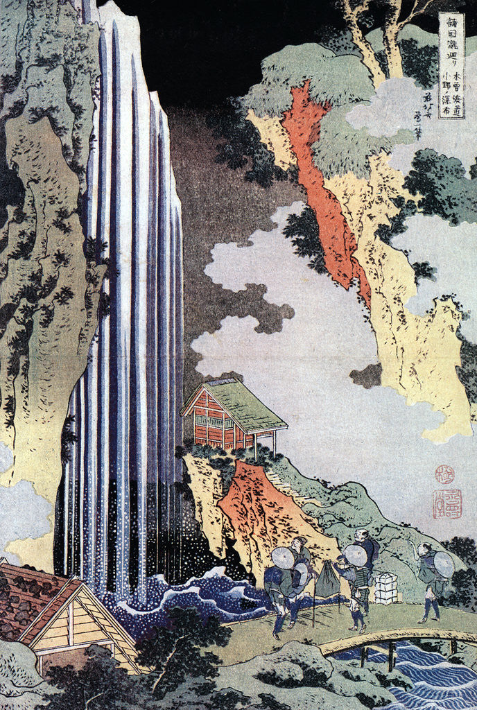 Detail of Ono Waterfall Along the Kisokaido by HOKUSAI