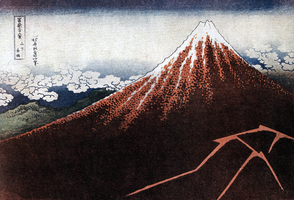 Detail of Fuji above the Lightning by HOKUSAI