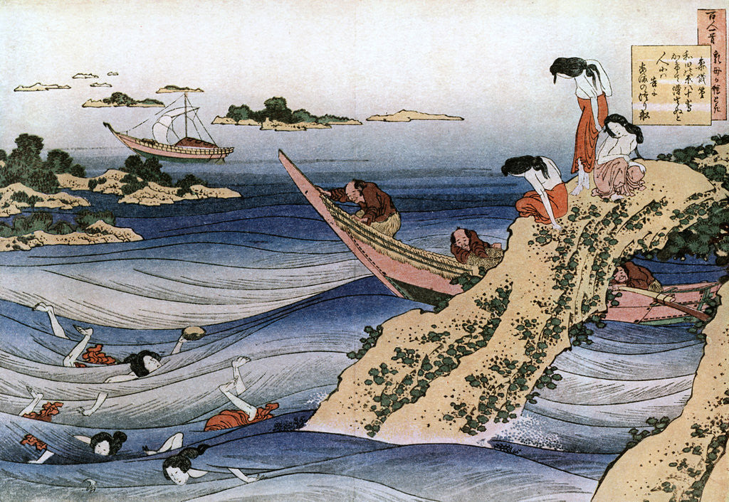 Detail of Oyster Fishing by HOKUSAI
