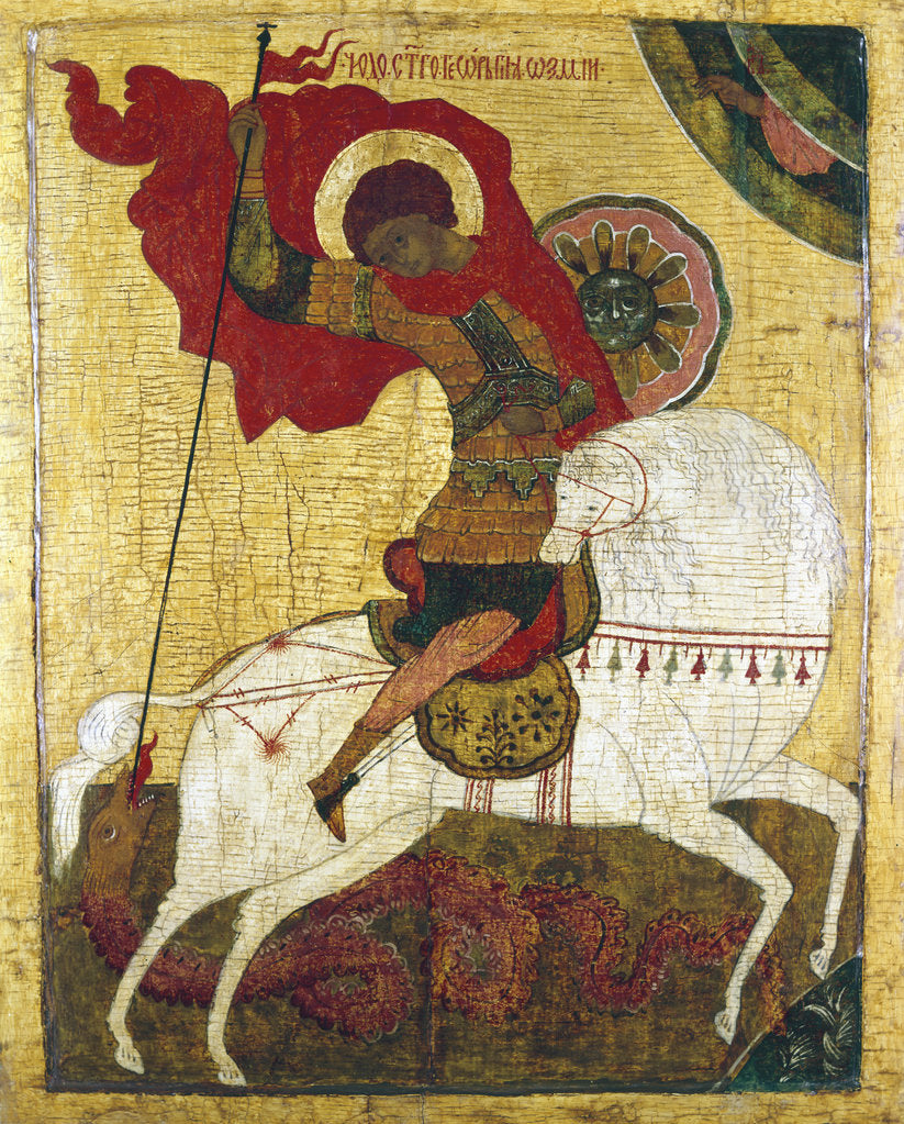 Detail of St George Killing the Dragon, Russian icon by Unknown