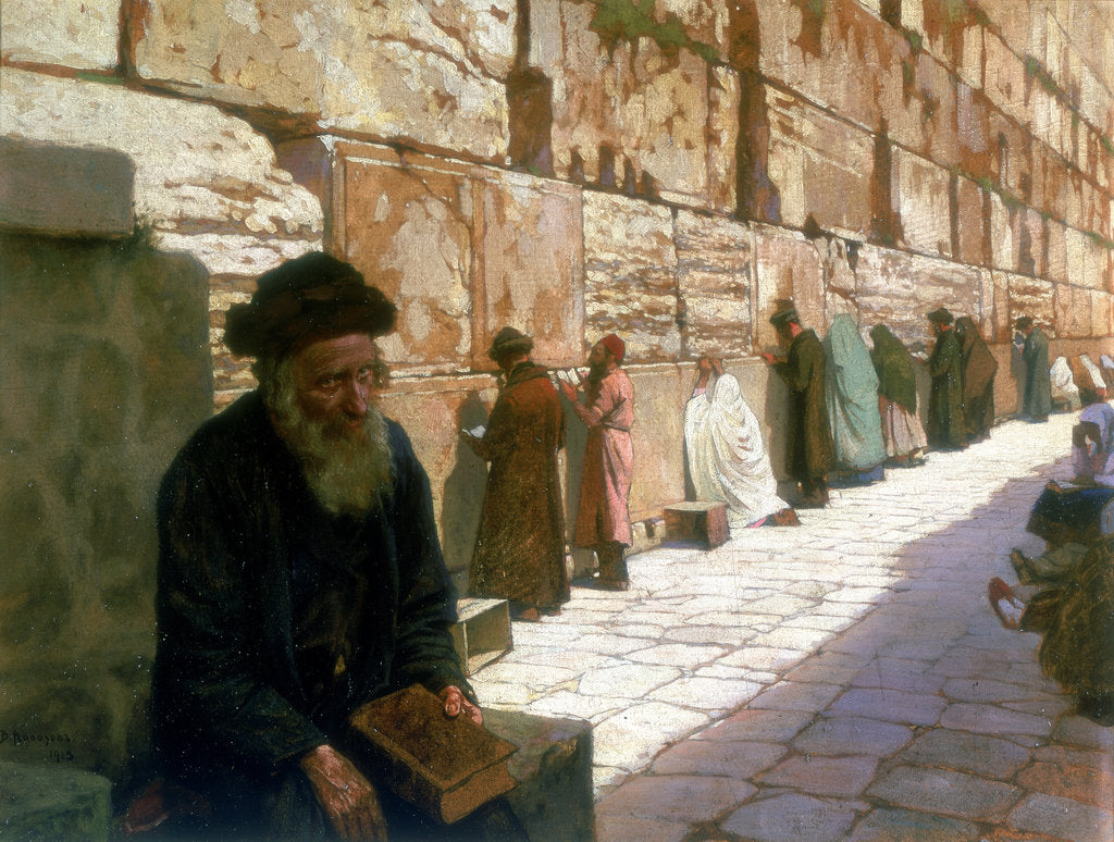Detail of The Wailing Wall, Jerusalem, 19th century by Visily Ivanovithch Navosoff