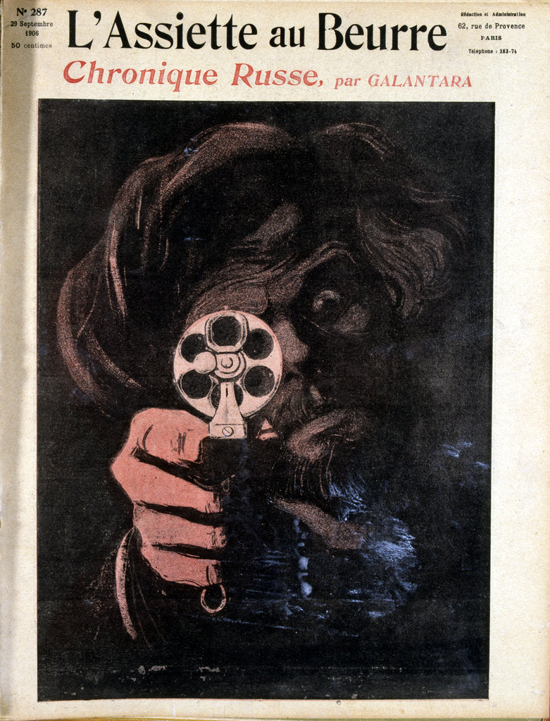 Detail of Unrest and violence in Russia, 1906 by Unknown