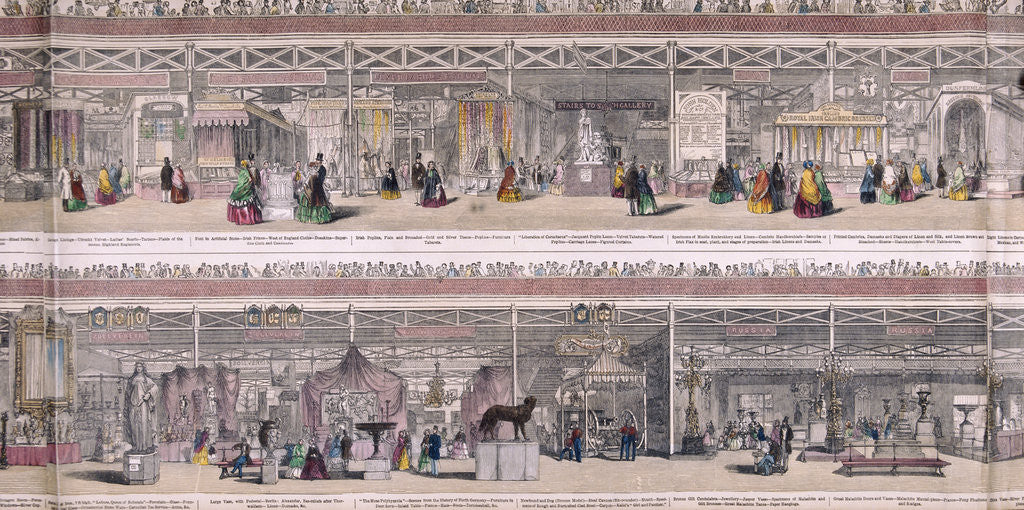 Detail of Great Exhibition, Crystal Palace, Hyde Park, London by Anonymous