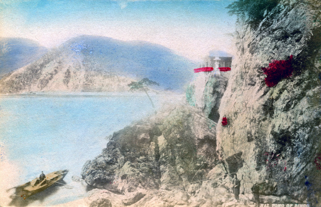 Detail of Tono, Japan by Anonymous