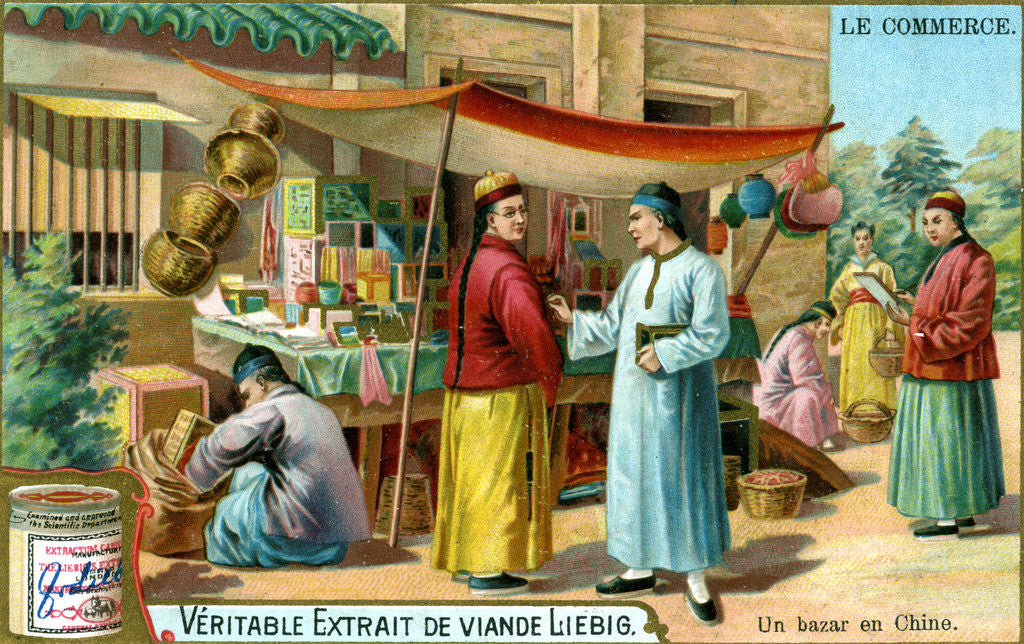 Detail of A bazaar in China by Anonymous