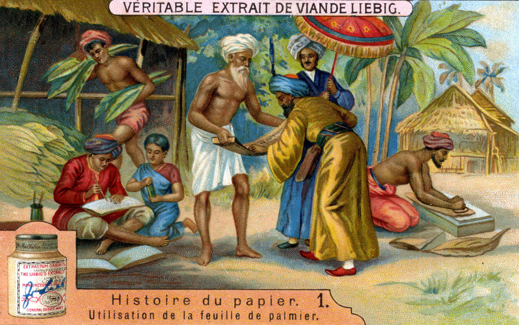 Detail of History of Paper: 1 by Anonymous