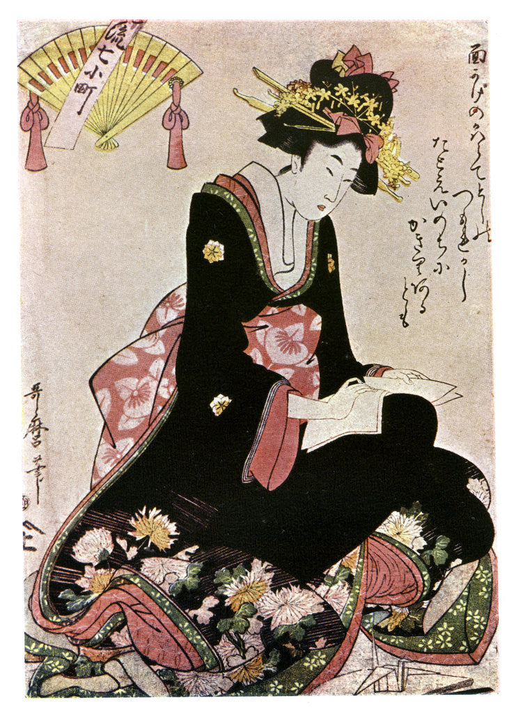 Detail of The Madonna of the Paper Stork by Kitagawa Utamaro