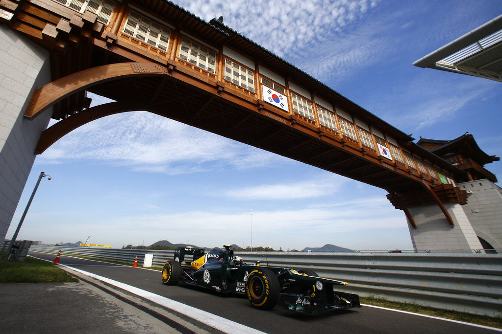 Detail of Bridging the gap, Giedo Van Der Garde, Korea by Steven Tee