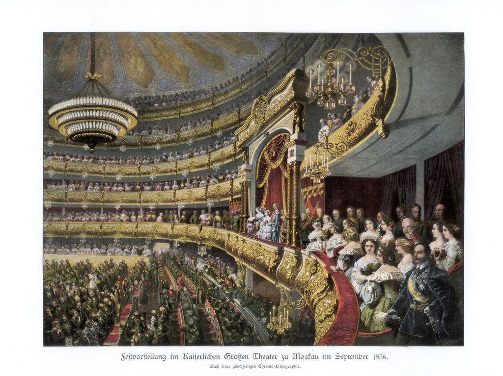 Detail of Tsar Alexander II at the Bolshoi Theatre by Anonymous
