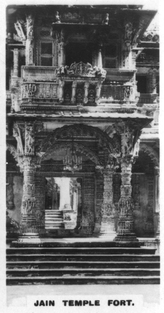 Detail of Jain temple fort, Ahmedabad, India by Anonymous