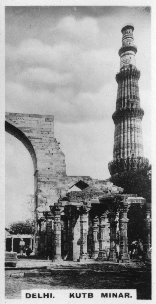 Detail of Kutb Minar, Delhi, India by Anonymous
