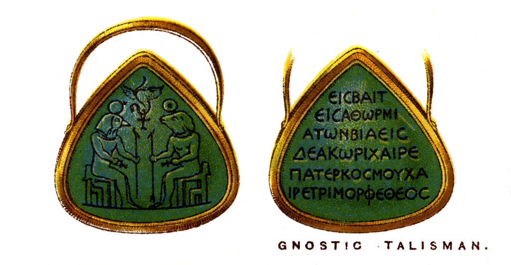 Detail of Gnostic Talisman by Anonymous