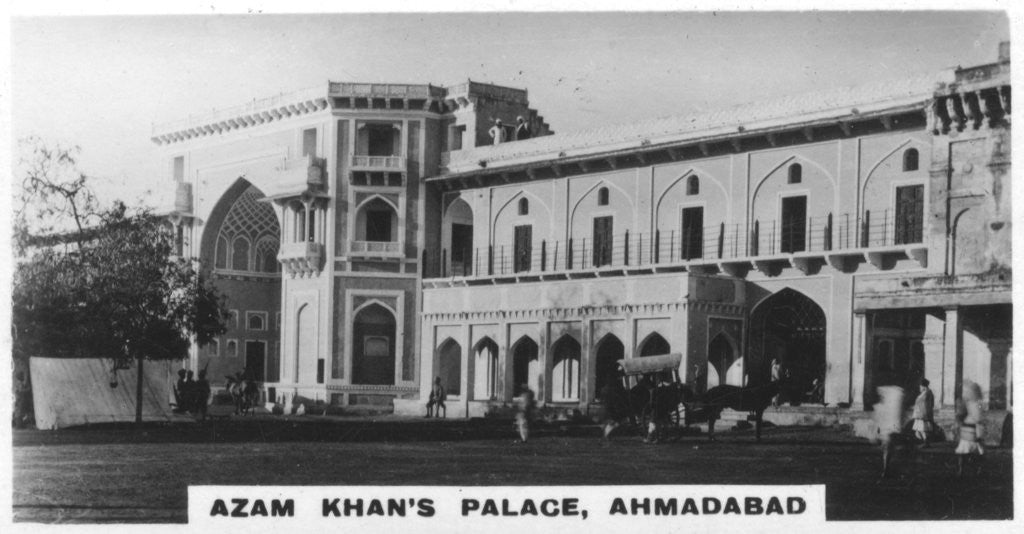 Detail of Azam Khan's palace, Ahmedabad, India by Anonymous
