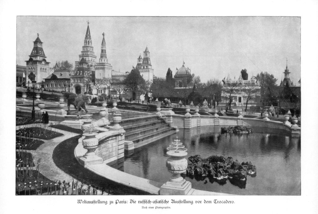 Detail of Trocadero, Paris World Exposition by Anonymous