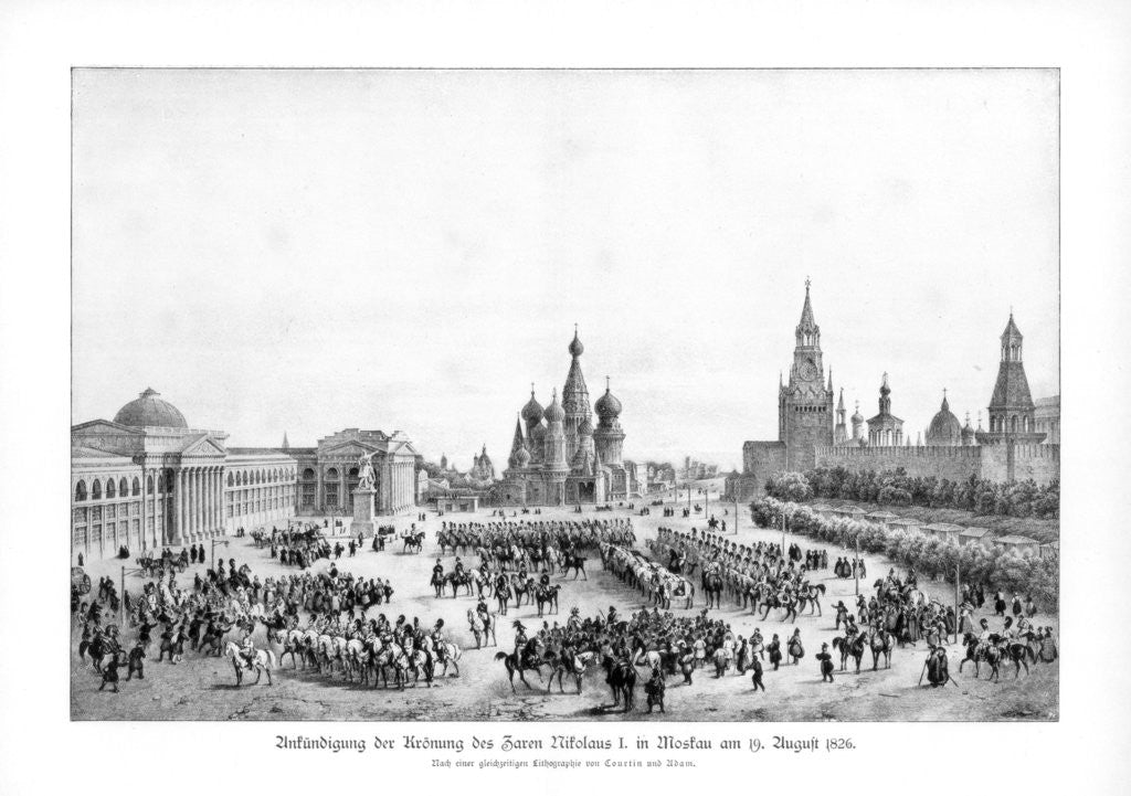 Detail of Tsar Nicholas I of Russia in Moscow by Anonymous